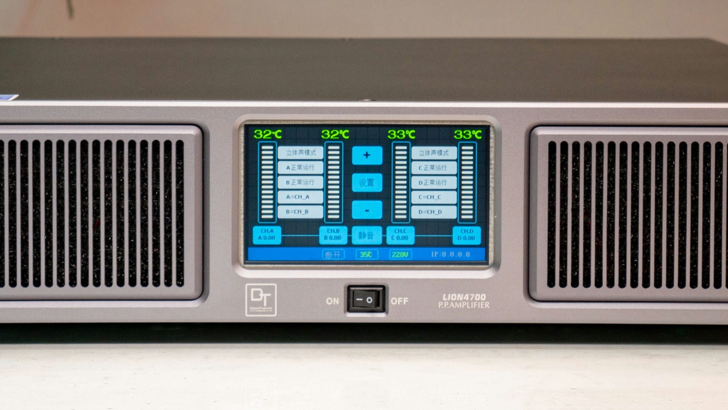 banner-ttp-dt-lion4700-12